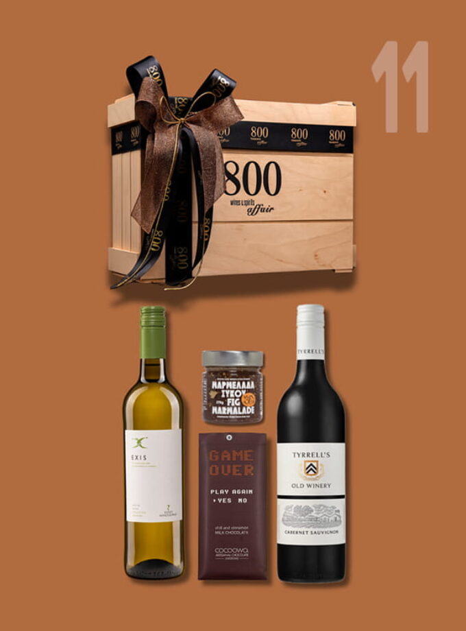 cava800 | Σύνθεση Δώρου σε Ξύλινη συσκευασία (Κωδικός 11)