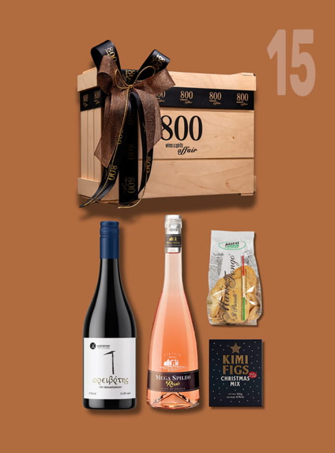 cava800 | Σύνθεση Δώρου σε Ξύλινη συσκευασία (Κωδικός 15)