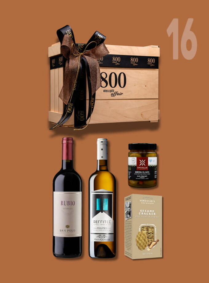 cava800 | Σύνθεση Δώρου σε Ξύλινη συσκευασία (Κωδικός 16)
