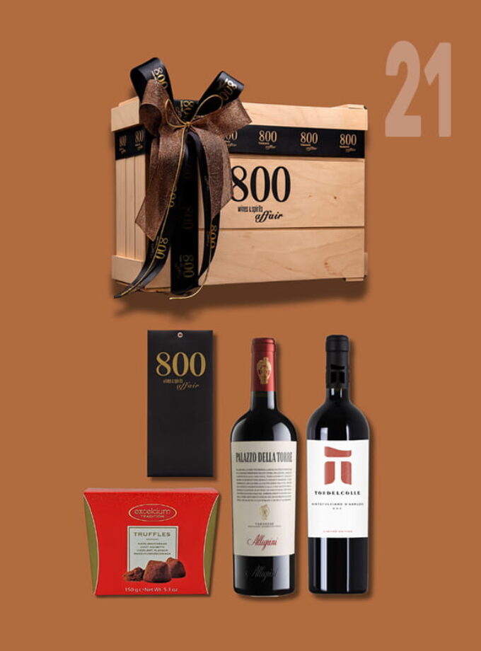 cava800 | Σύνθεση Δώρου σε Ξύλινη συσκευασία (Κωδικός 21)