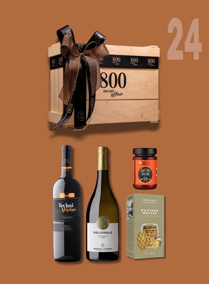 cava800 | Σύνθεση Δώρου σε Ξύλινη συσκευασία (Κωδικός 24)