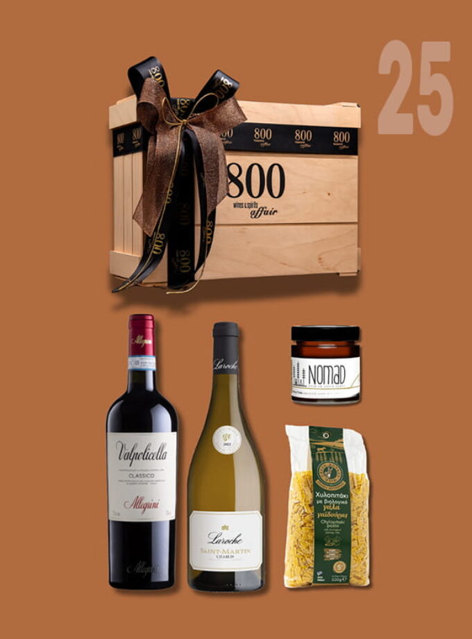 cava800 | Σύνθεση Δώρου σε Ξύλινη συσκευασία (Κωδικός 25)