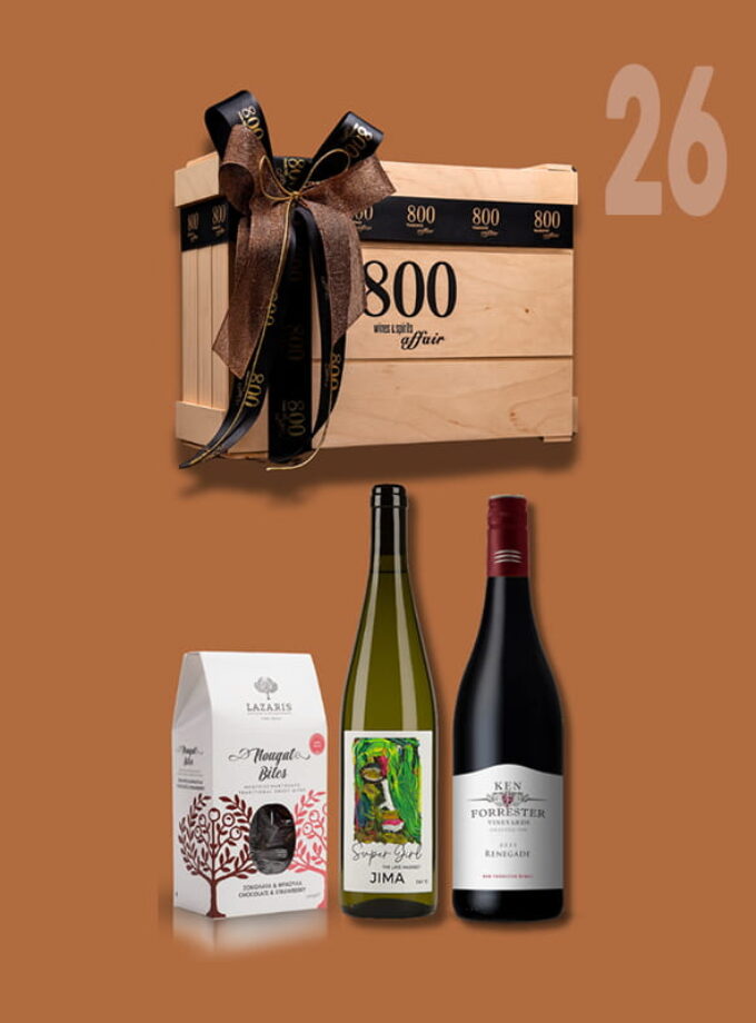 cava800 | Σύνθεση Δώρου σε Ξύλινη συσκευασία (Κωδικός 26)