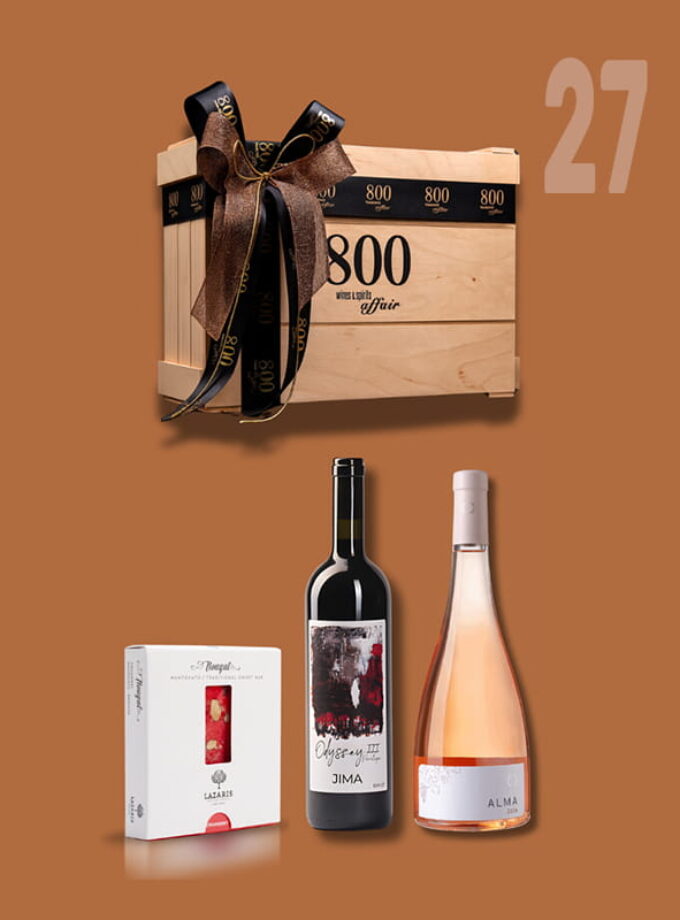 cava800 | Σύνθεση Δώρου σε Ξύλινη συσκευασία (Κωδικός 27)