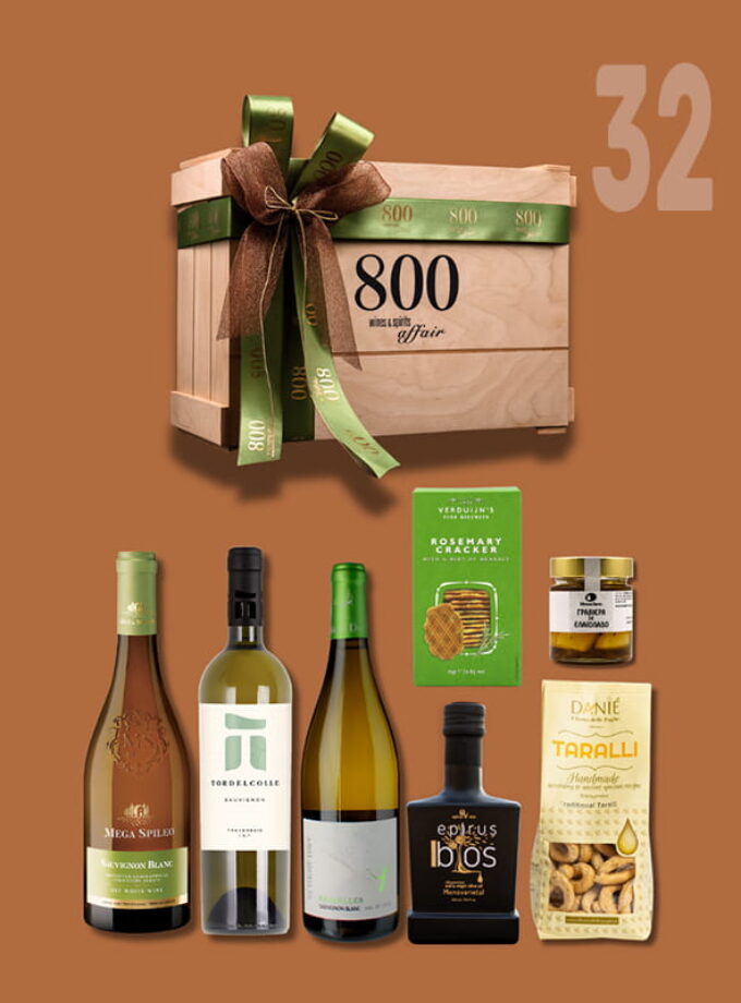 cava800 | Σύνθεση Δώρου σε Ξύλινη συσκευασία (Κωδικός 32)