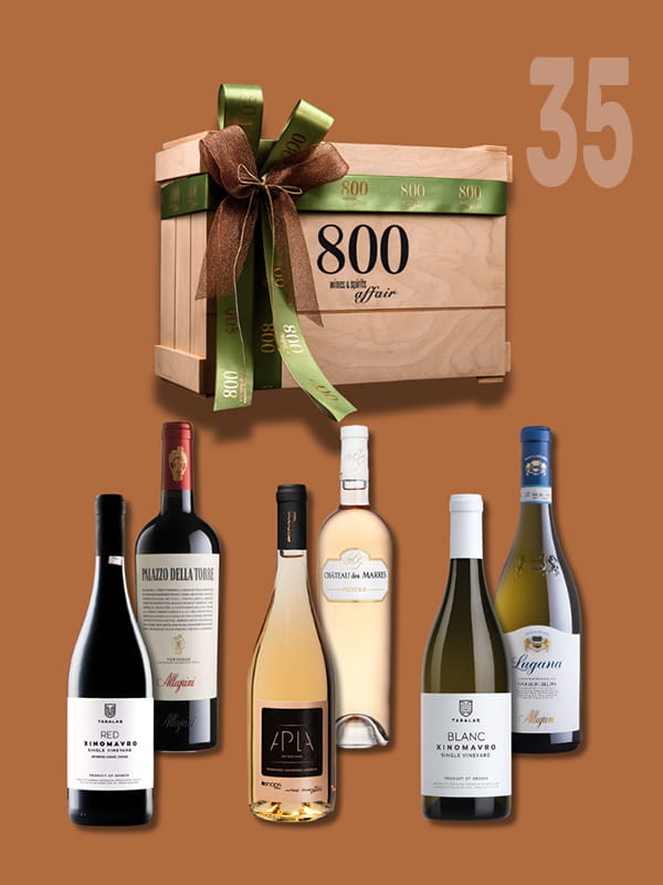 cava800 | Σύνθεση Δώρου σε Ξύλινη συσκευασία (Κωδικός 35)