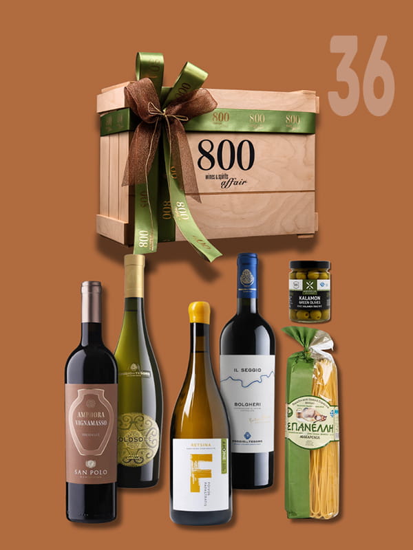 cava800 | Σύνθεση Δώρου σε Ξύλινη συσκευασία (Κωδικός 36)