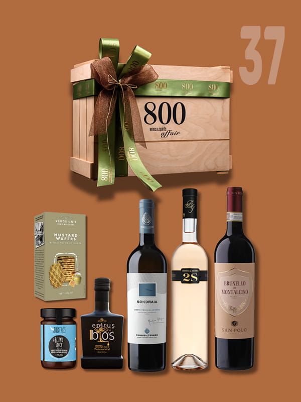 cava800 | Σύνθεση Δώρου σε Ξύλινη συσκευασία (Κωδικός 37)
