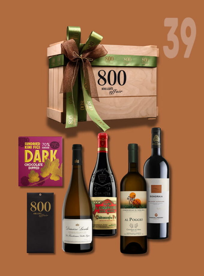 cava800 | Σύνθεση Δώρου σε Ξύλινη συσκευασία (Κωδικός 39)