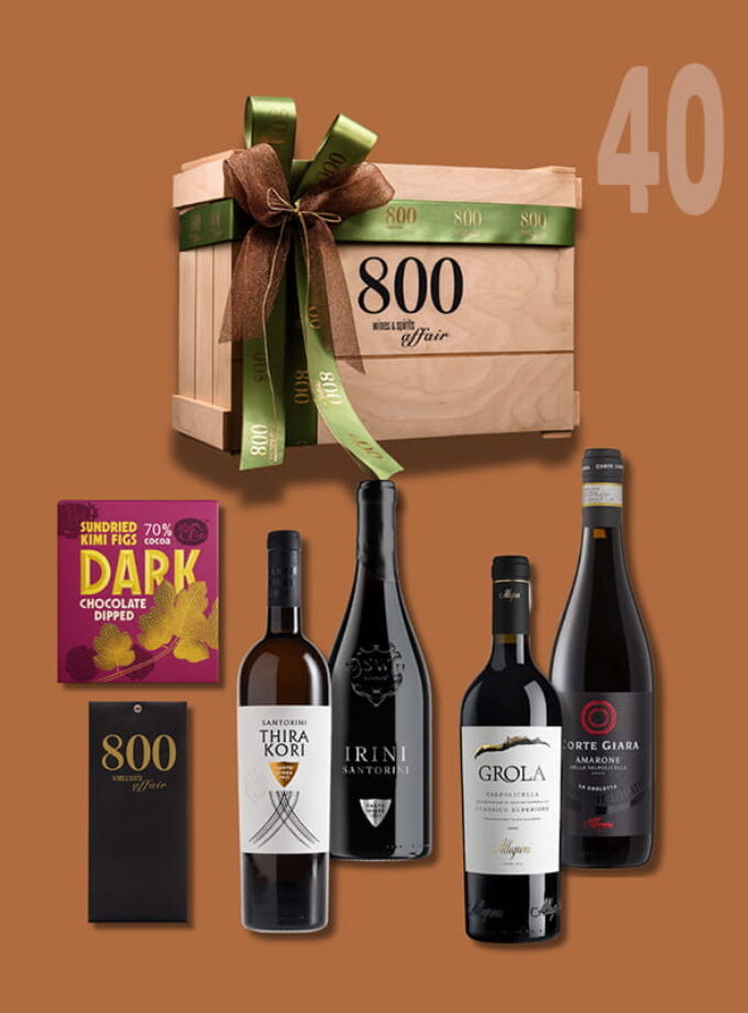 cava800 | Σύνθεση Δώρου σε Ξύλινη συσκευασία (Κωδικός 40)