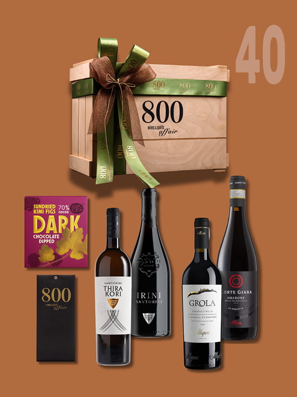 cava800 | Σύνθεση Δώρου σε Ξύλινη συσκευασία (Κωδικός 40)