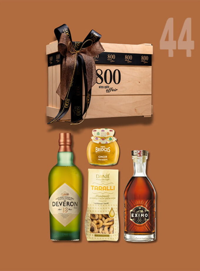 cava800 | Σύνθεση Δώρου σε Ξύλινη συσκευασία (Κωδικός 44)