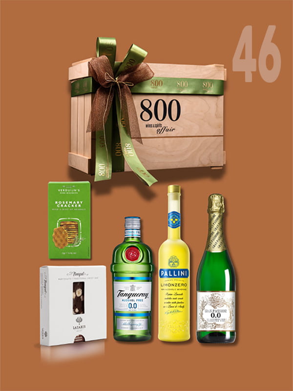 cava800 | Σύνθεση Δώρου σε Ξύλινη συσκευασία (Κωδικός 46)