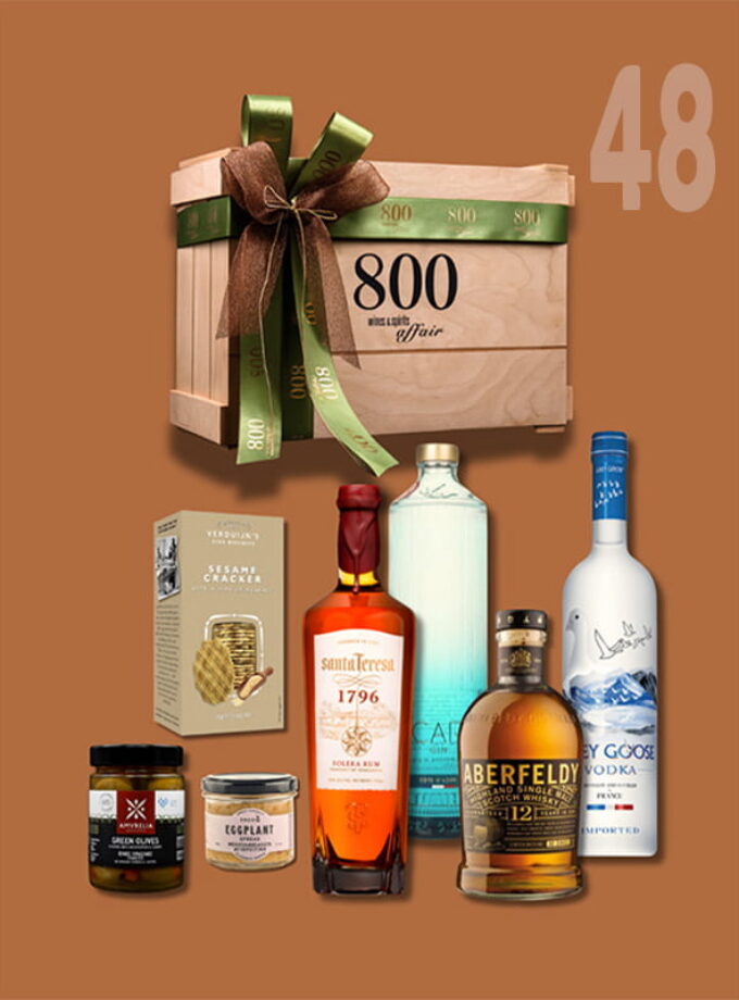 cava800 | Σύνθεση Δώρου σε Ξύλινη συσκευασία (Κωδικός 48)