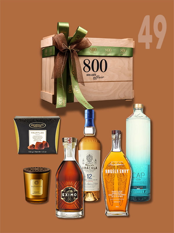 cava800 | Σύνθεση Δώρου σε Ξύλινη συσκευασία (Κωδικός 49)